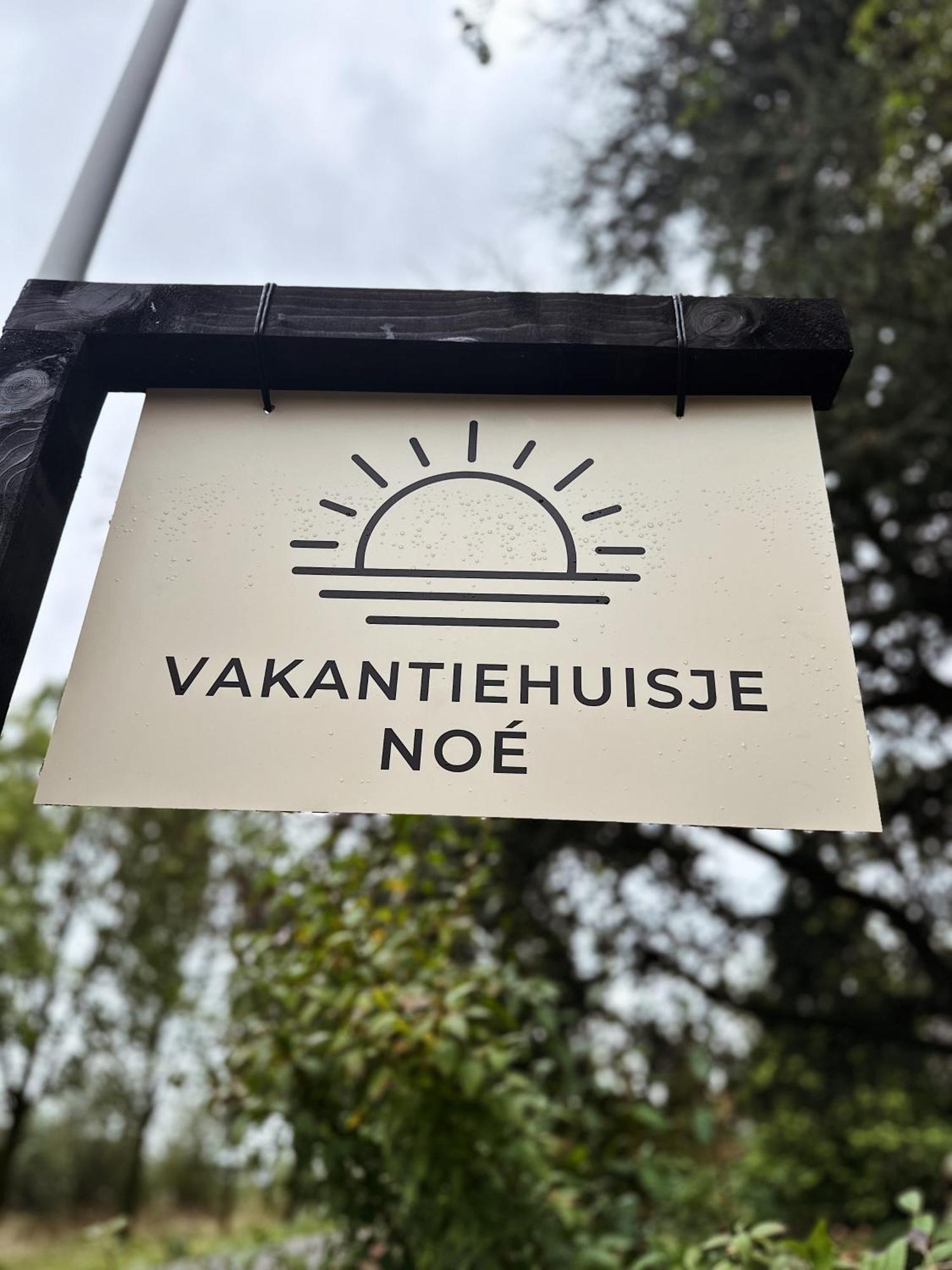 Vakantiehuisje Noe Villa Gorinchem Buitenkant foto